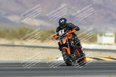 media/Mar-09-2025-TrackXperience (Sun) [[4c2000c718]]/4-Level 1/Session 4 (Turn 14)/